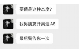 梧州遇到恶意拖欠？专业追讨公司帮您解决烦恼